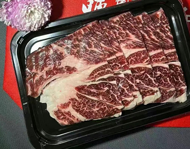 Fresh Red Meat Skin Packaging