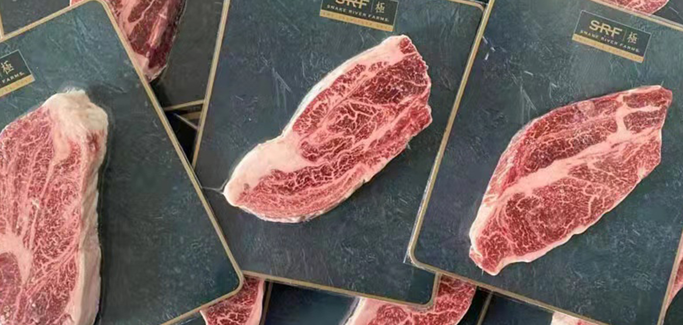 China skin pack factory