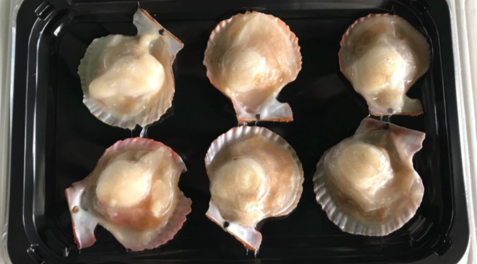 Seafood Packaging Solutions