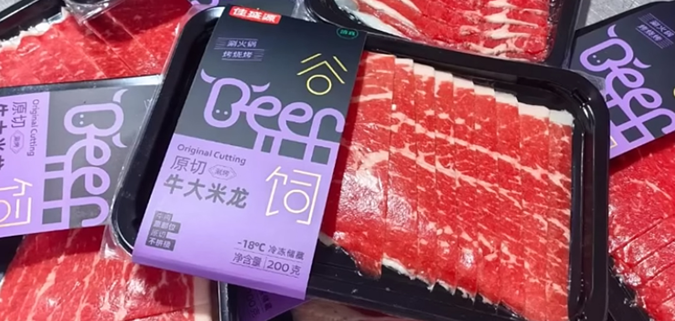 Food skin pack tray, skin pack tray for food