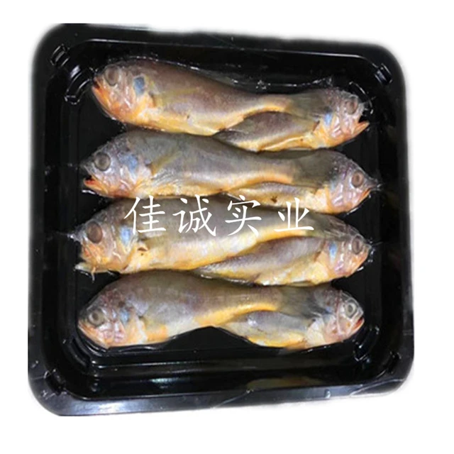 Food Frozen Film For Automatic Machine