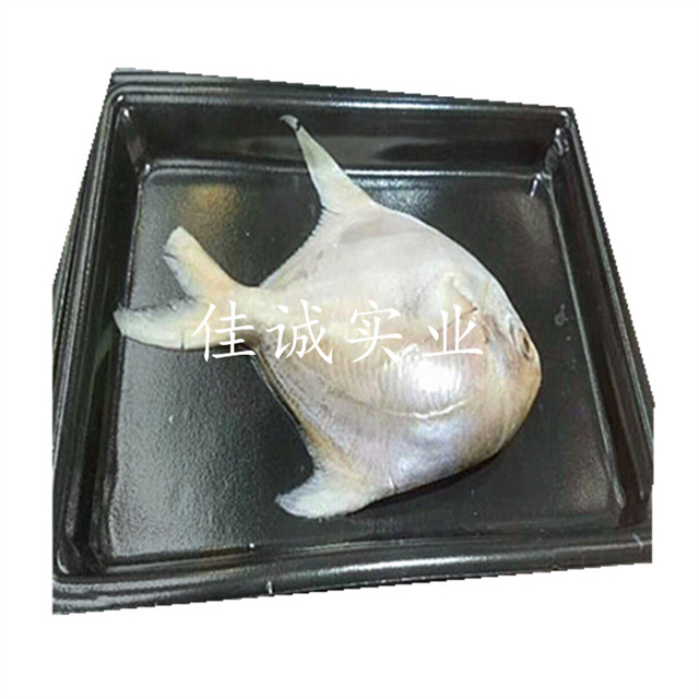 Seafood Skin Packaging