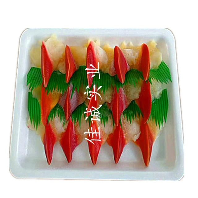 Food Frozen Film For Automatic Machine