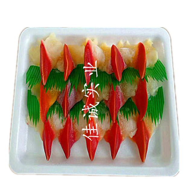 Seafood Skin Packaging