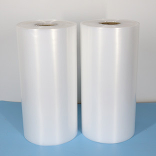 EVOH High Barrier Film